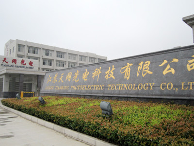 Jiangsu Tianwang Solar Technology Co., Ltd. is a company with good customer reputation and strong strength in industry and trade.
